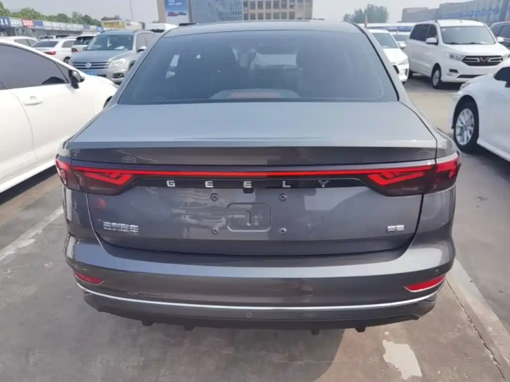 Emgrand 4 th Gen 1.5 L CVT Elite