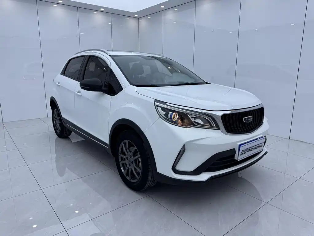 Vision X3 PRO 1.5 L CVT Distinguished