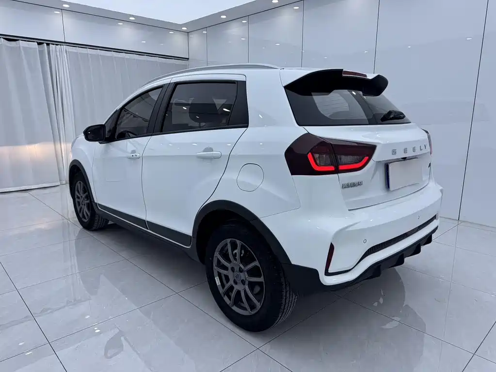 Vision X3 PRO 1.5 L CVT Distinguished