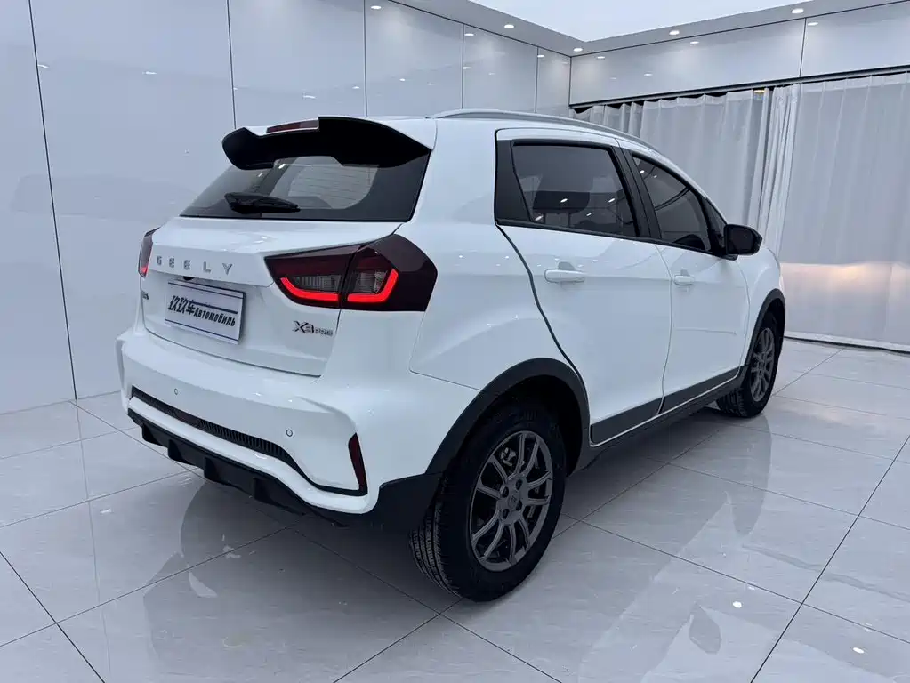 Vision X3 PRO 1.5 L CVT Distinguished