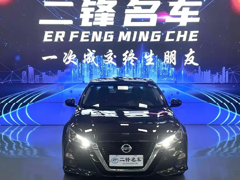 Nissan Teana 2.0 L XL Comfort