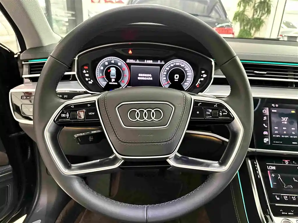 Audi A8 A8 L 50 TFSI quattro Select