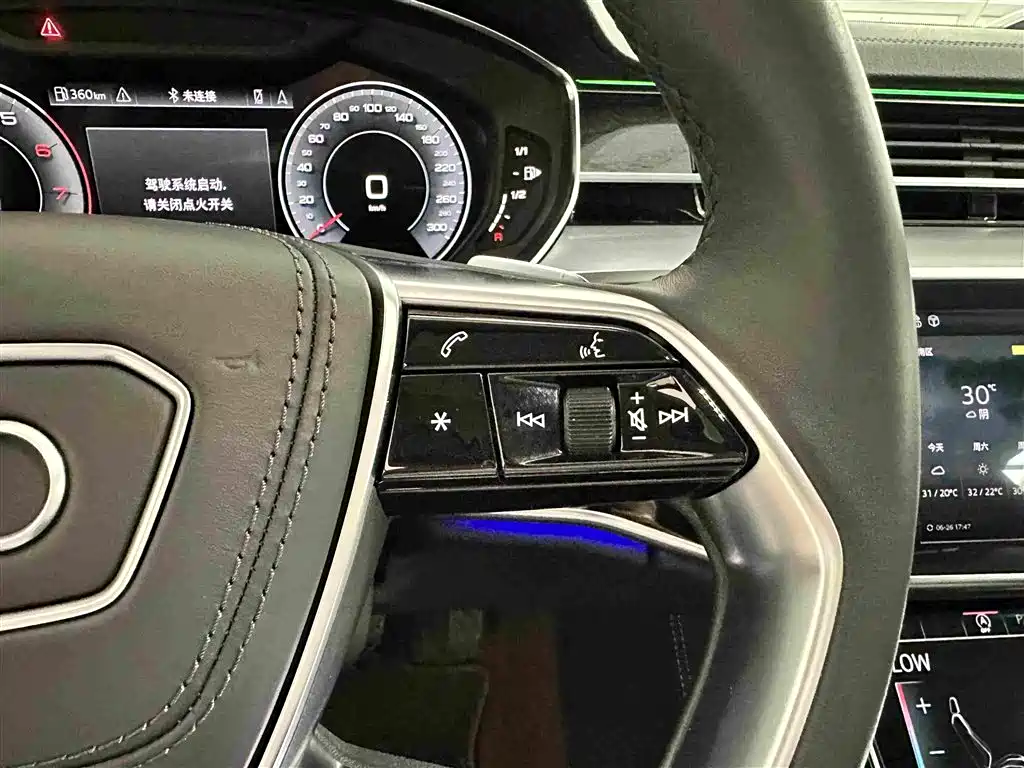 Audi A8 A8 L 50 TFSI quattro Select