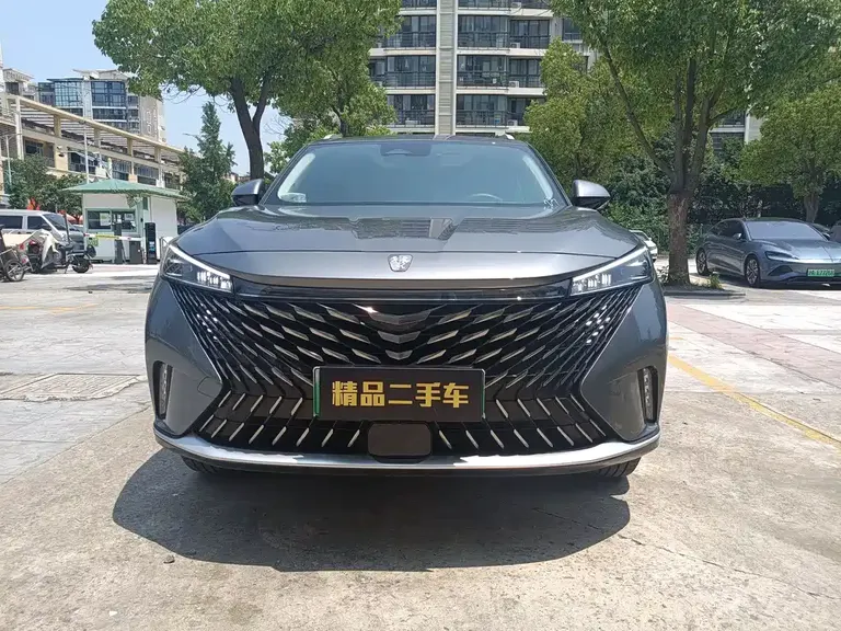 Roewe RX5 NEV eRX5 Super Hybrid Superior