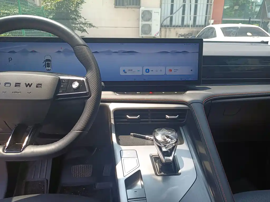 Roewe RX5 NEV eRX5 Super Hybrid Superior