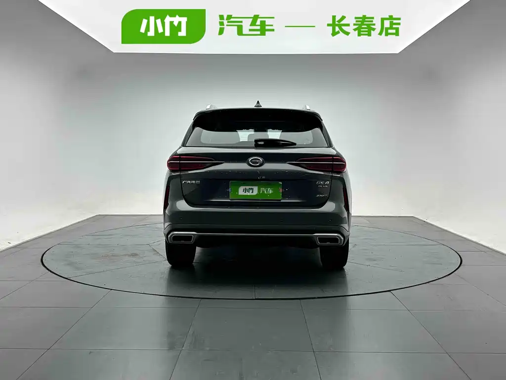 Trumpchi GS4 PLUS 270 T Auto Galaxy