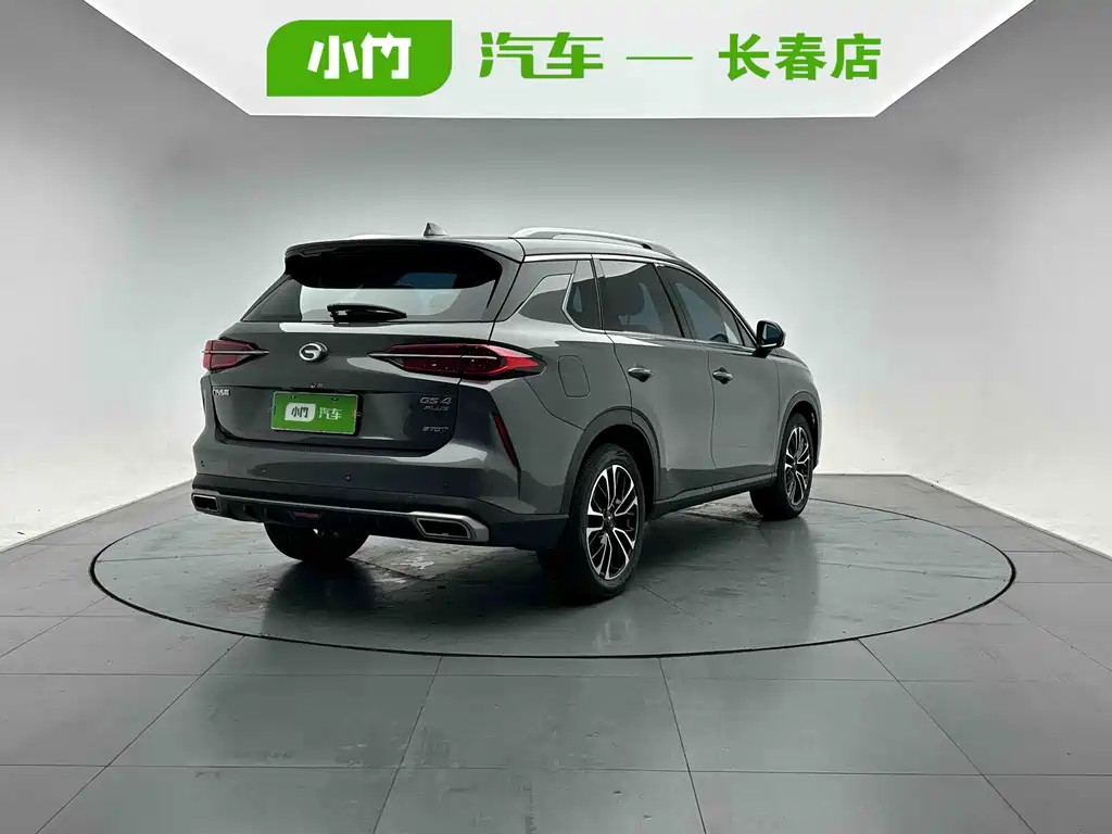 Trumpchi GS4 PLUS 270 T Auto Galaxy