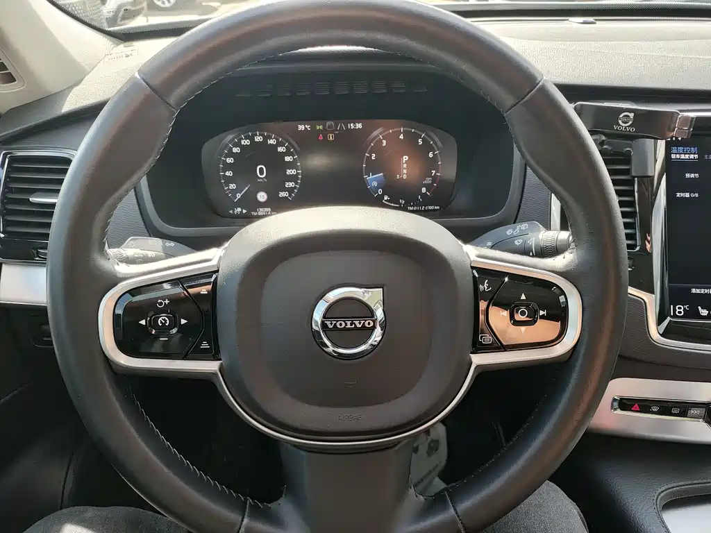 Volvo XC90 T6 Smart Ease 5-seat