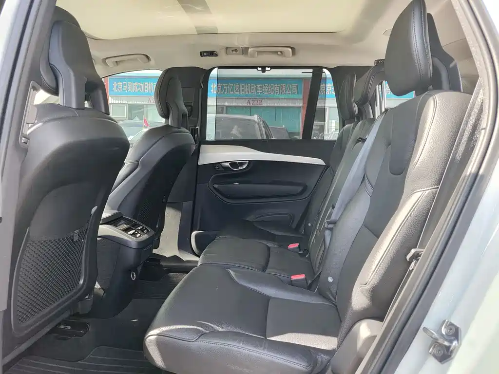 Volvo XC90 T6 Smart Ease 5-seat