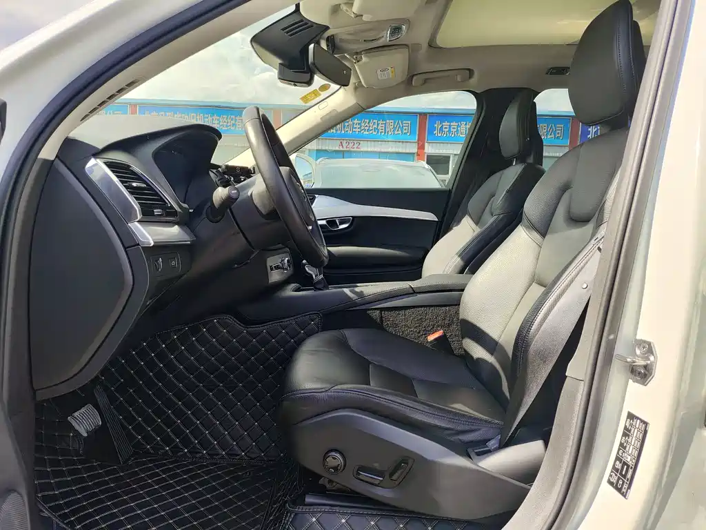 Volvo XC90 T6 Smart Ease 5-seat