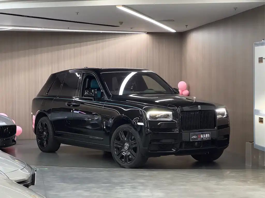 Cullinan 4-seat
