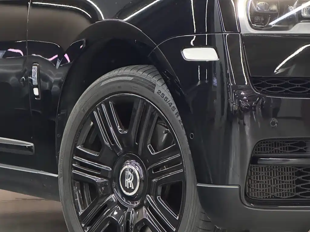 Cullinan 4-seat