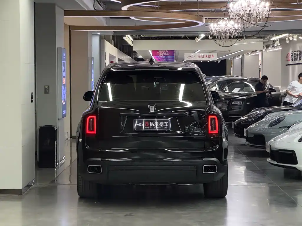 Cullinan 4-seat