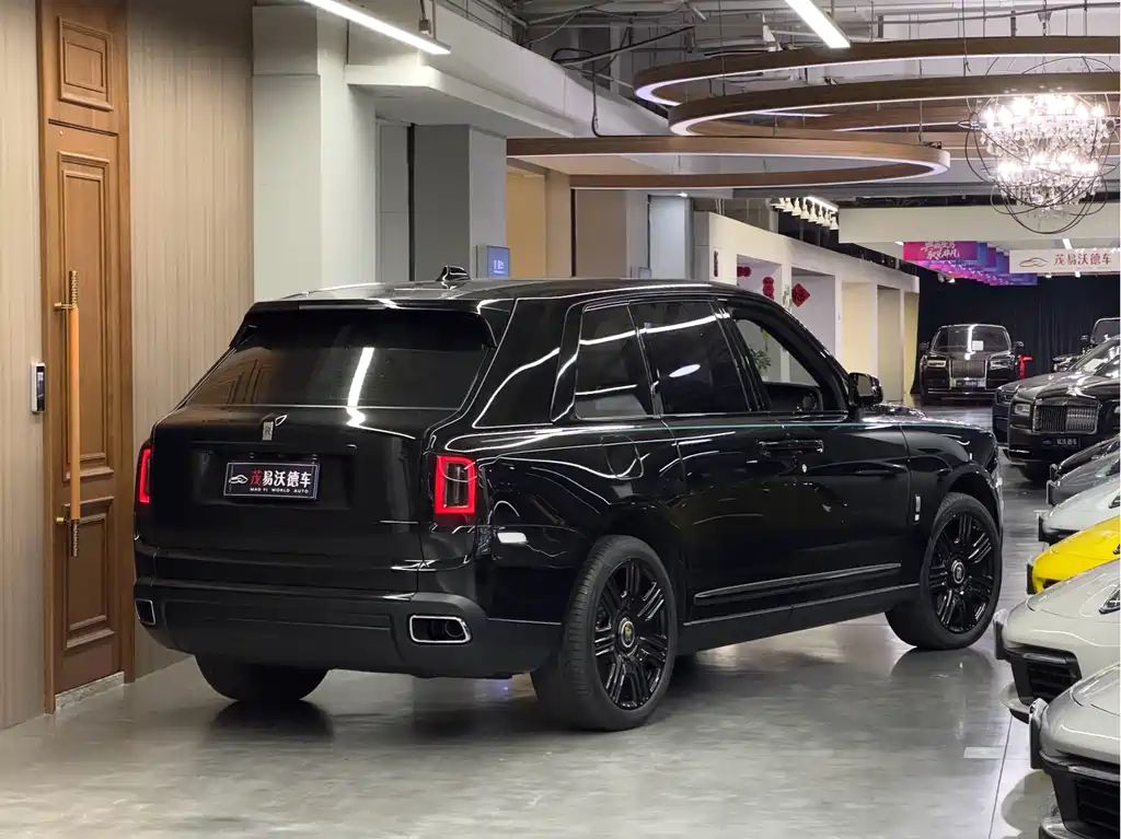 Cullinan 4-seat