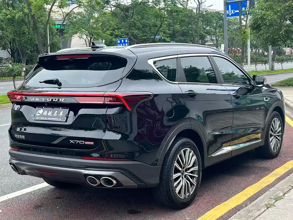 Jetour X70 PLUS 1.6 T DCT Strong 5-seat