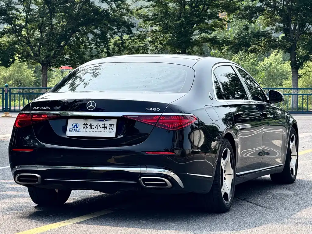 Maybach S-Class S 480 4 MATIC