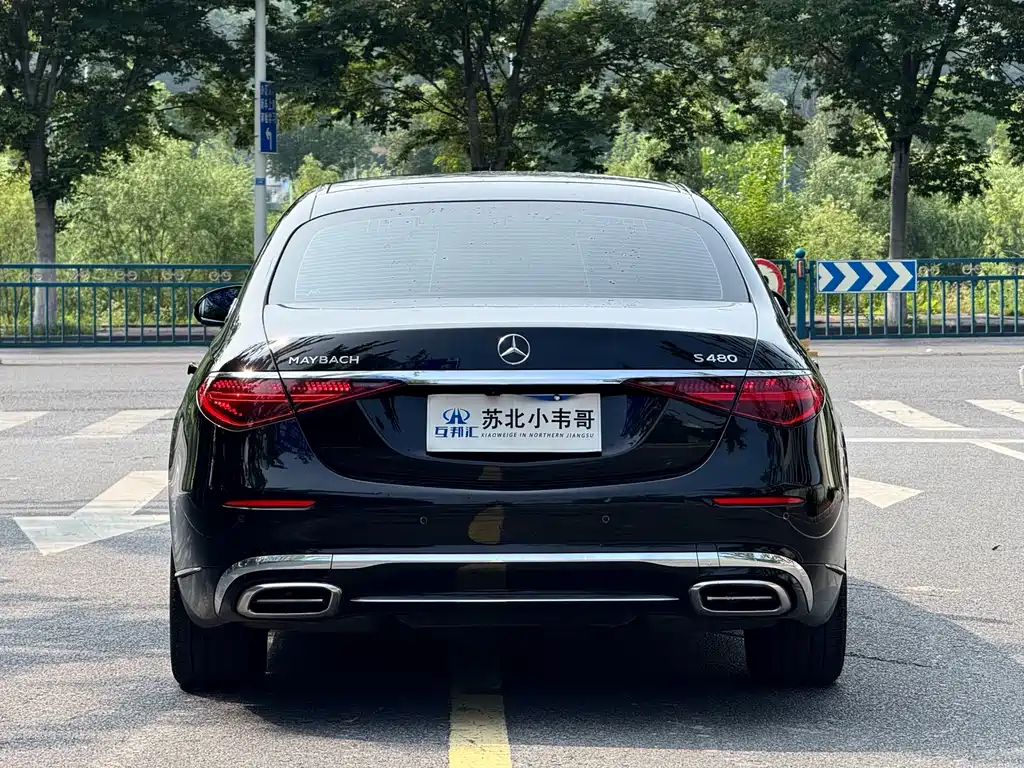Maybach S-Class S 480 4 MATIC