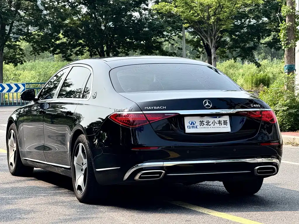 Maybach S-Class S 480 4 MATIC