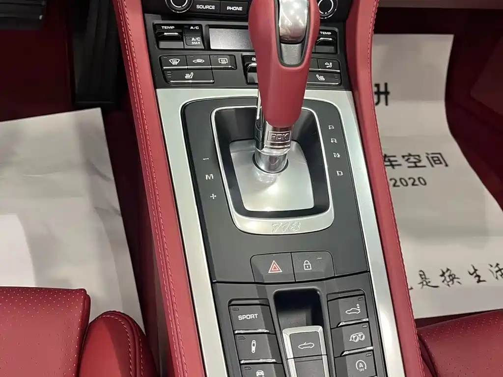 Porsche 718 Boxster Style Edition 2.0 T