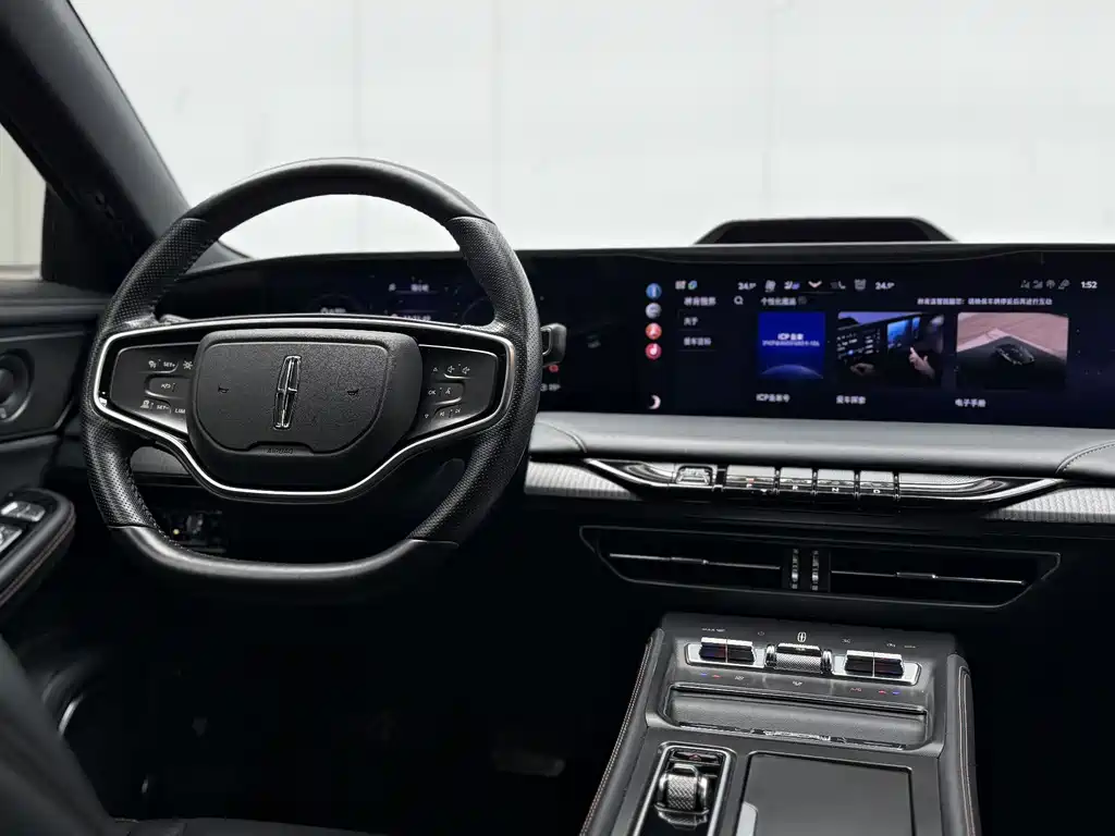 Lincoln Z i Cool Comfort Supreme
