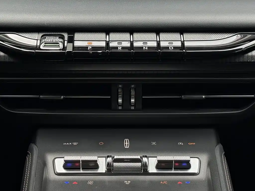 Lincoln Z i Cool Comfort Supreme