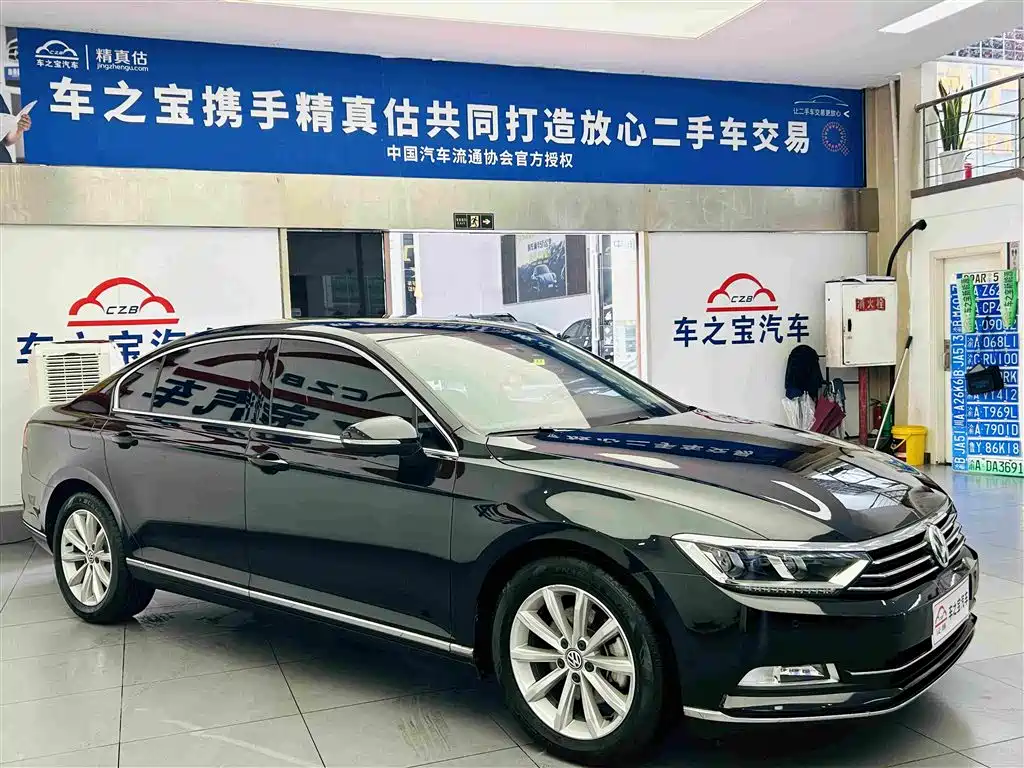 Magotan 330 TSI DSG Leading CN-VI