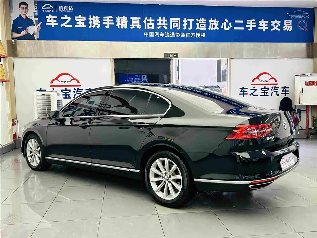 Magotan 330 TSI DSG Leading CN-VI