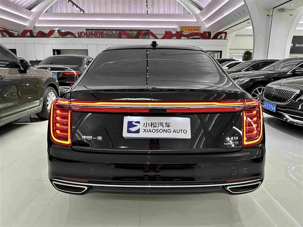 Hongqi H9 2.0 T Connected Flagship Enjoyment
