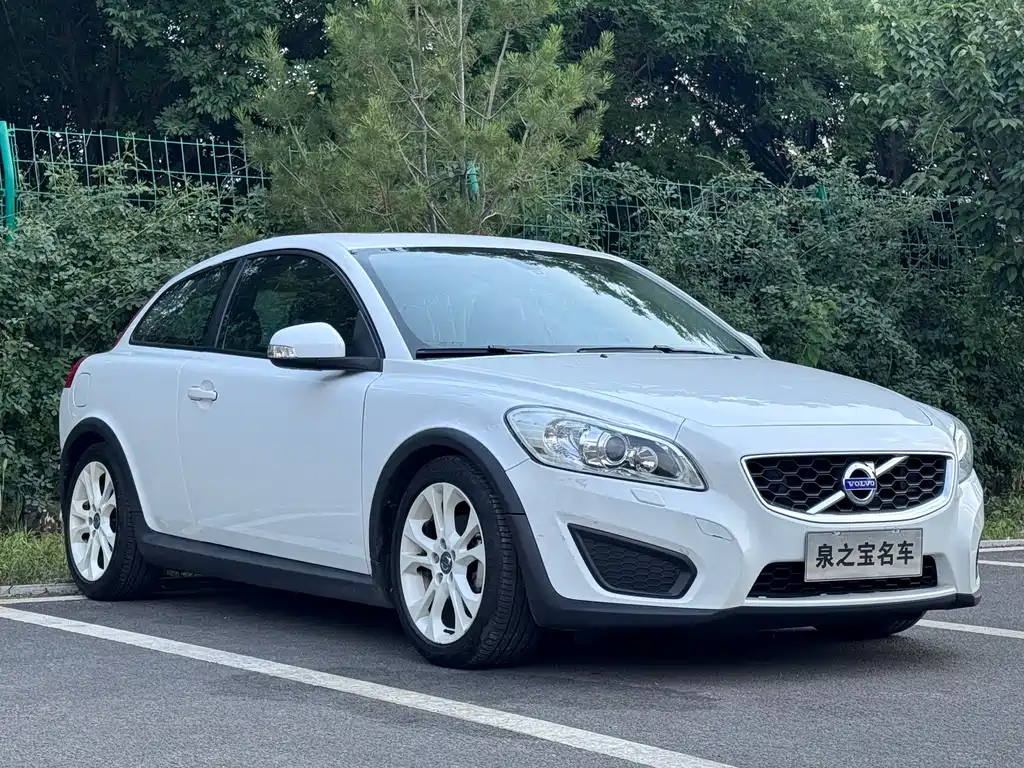 Volvo C30 2.0 L Aktiv Dynamic Shine Package