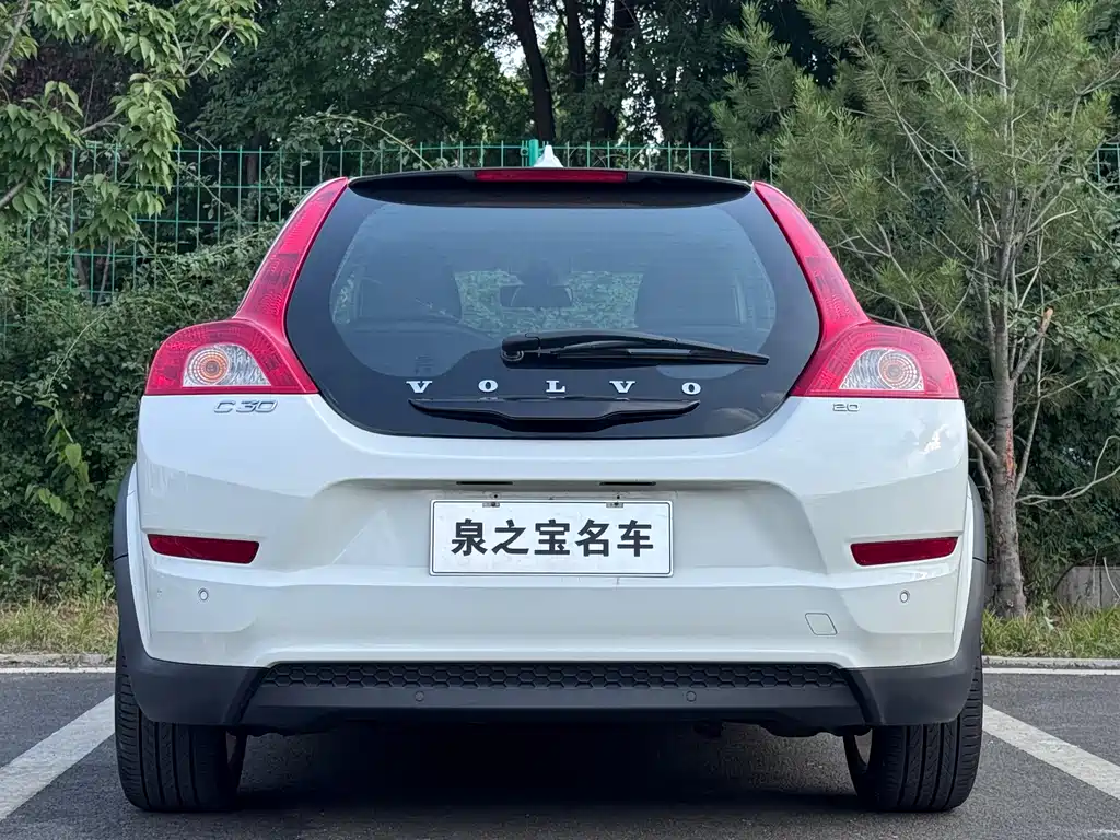 Volvo C30 2.0 L Aktiv Dynamic Shine Package