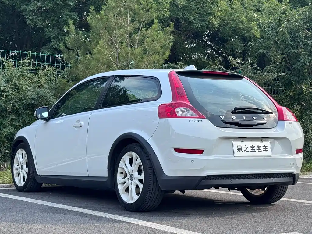 Volvo C30 2.0 L Aktiv Dynamic Shine Package