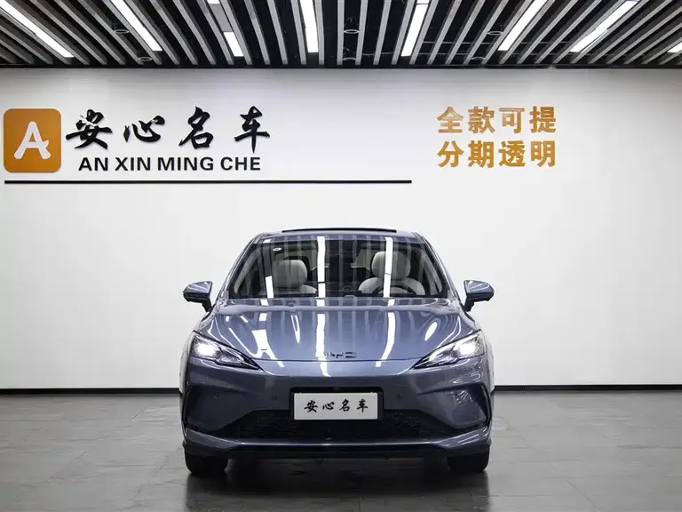 BYD Seal 05 DM-i DM-i Smart Drive 120 KM Flagship