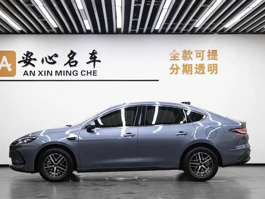 Seal 05 DM-i DM-i Smart Drive 120 KM Flagship