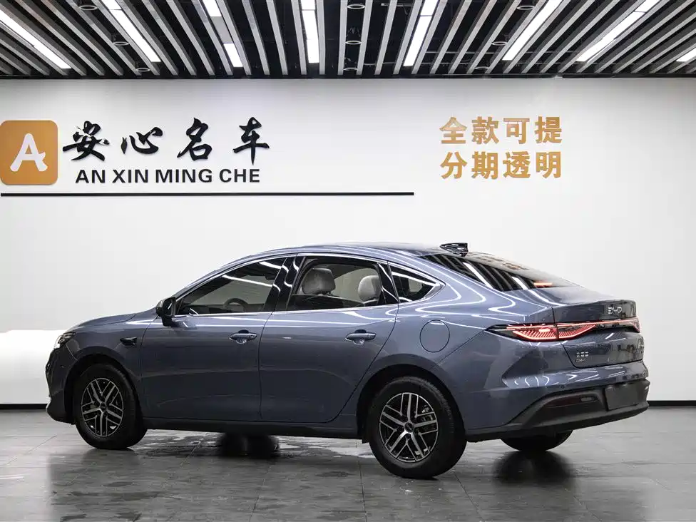 Seal 05 DM-i DM-i Smart Drive 120 KM Flagship