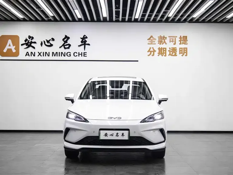 BYD Seal 05 DM-i DM-i Smart Drive 120 KM Flagship