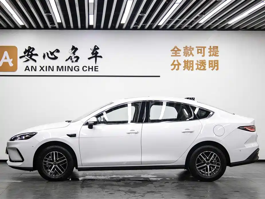 Seal 05 DM-i DM-i Smart Drive 120 KM Flagship