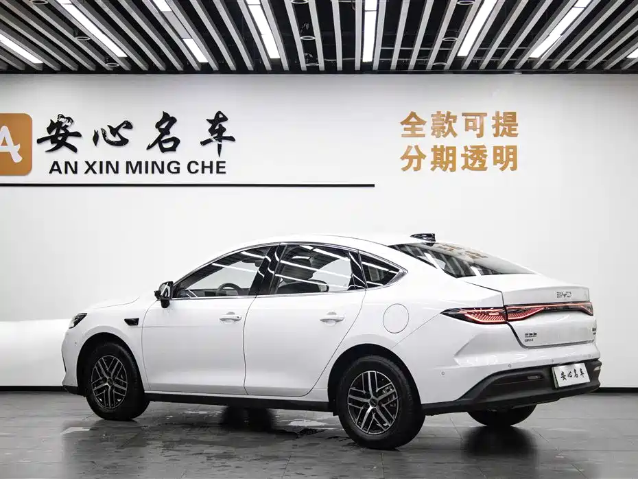Seal 05 DM-i DM-i Smart Drive 120 KM Flagship