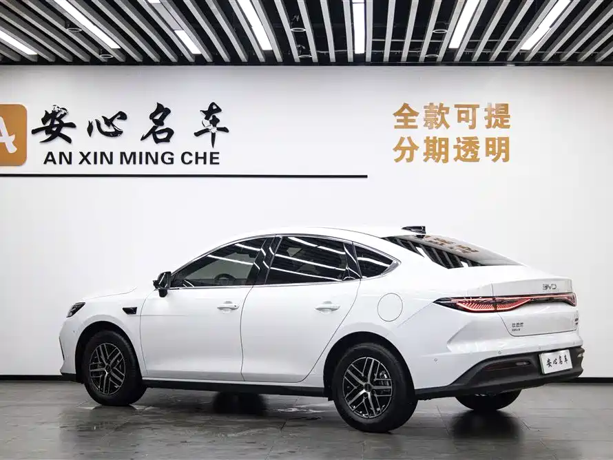 Seal 05 DM-i DM-i Smart Drive 120 KM Flagship