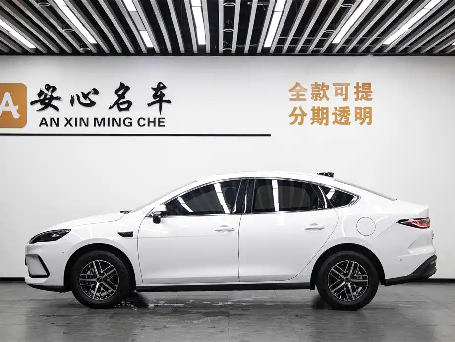 Seal 05 DM-i DM-i Smart Drive 120 KM Flagship