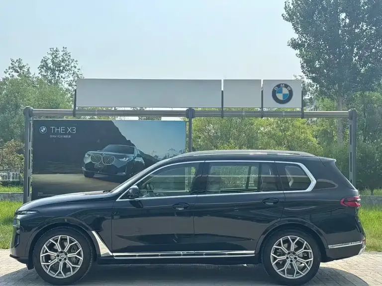 BMW X7 xDrive40 i Leading Luxury Package