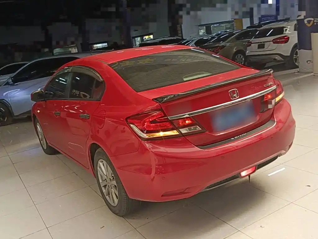Civic 1.8 L Auto Classic