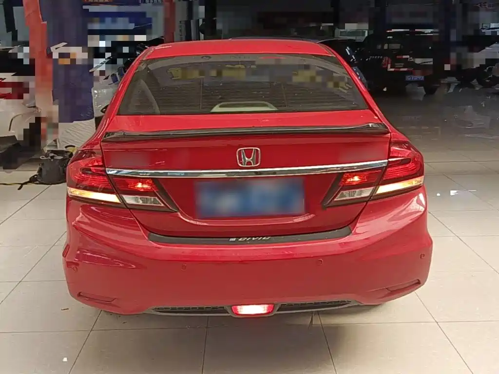 Civic 1.8 L Auto Classic
