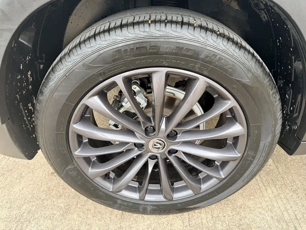 Changan UNI-T 1.5 T Premium