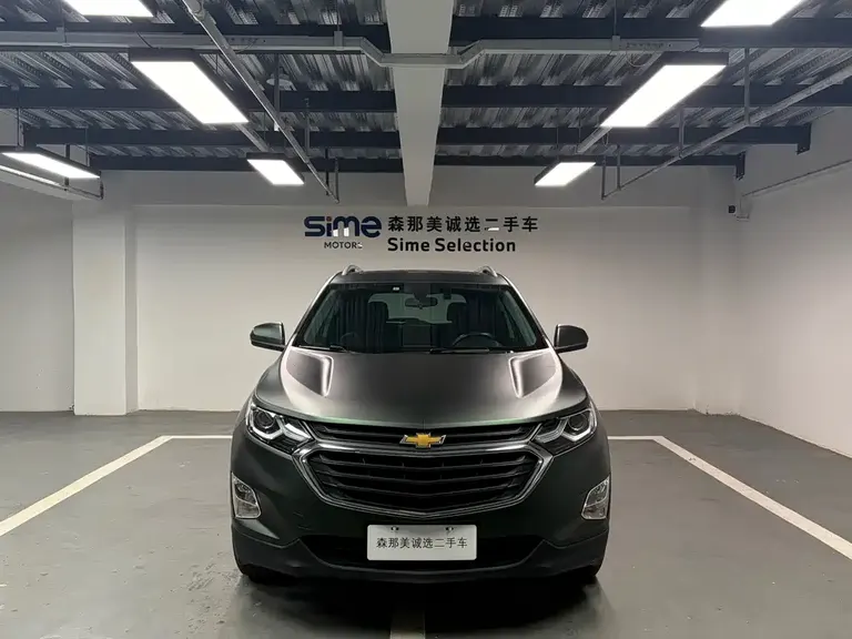 Chevrolet Equinox 535 T Auto Control World