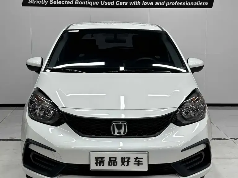 Honda Fit 1.5 L CVT Trend Enjoyment