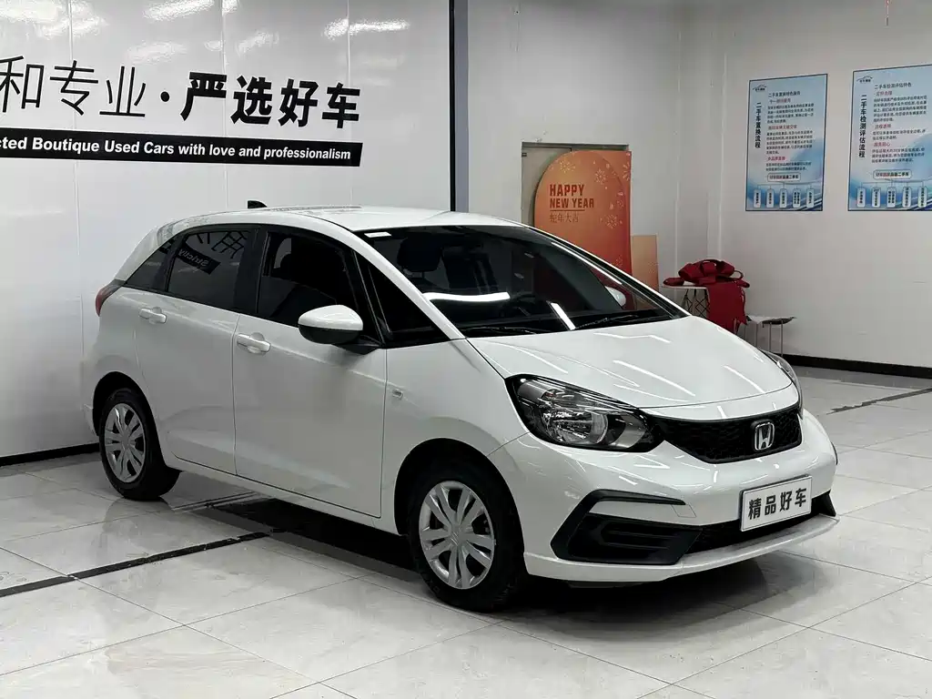Fit 1.5 L CVT Trend Enjoyment