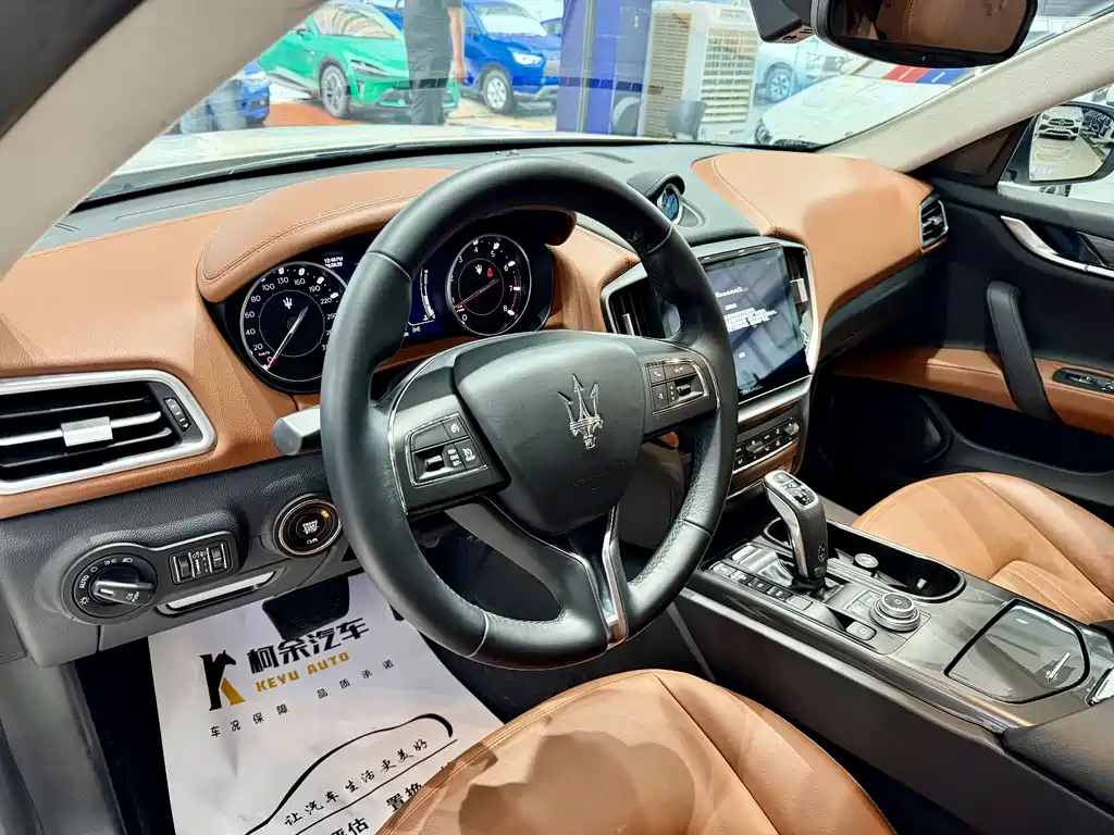 Ghibli 2.0 T Sharp Edge
