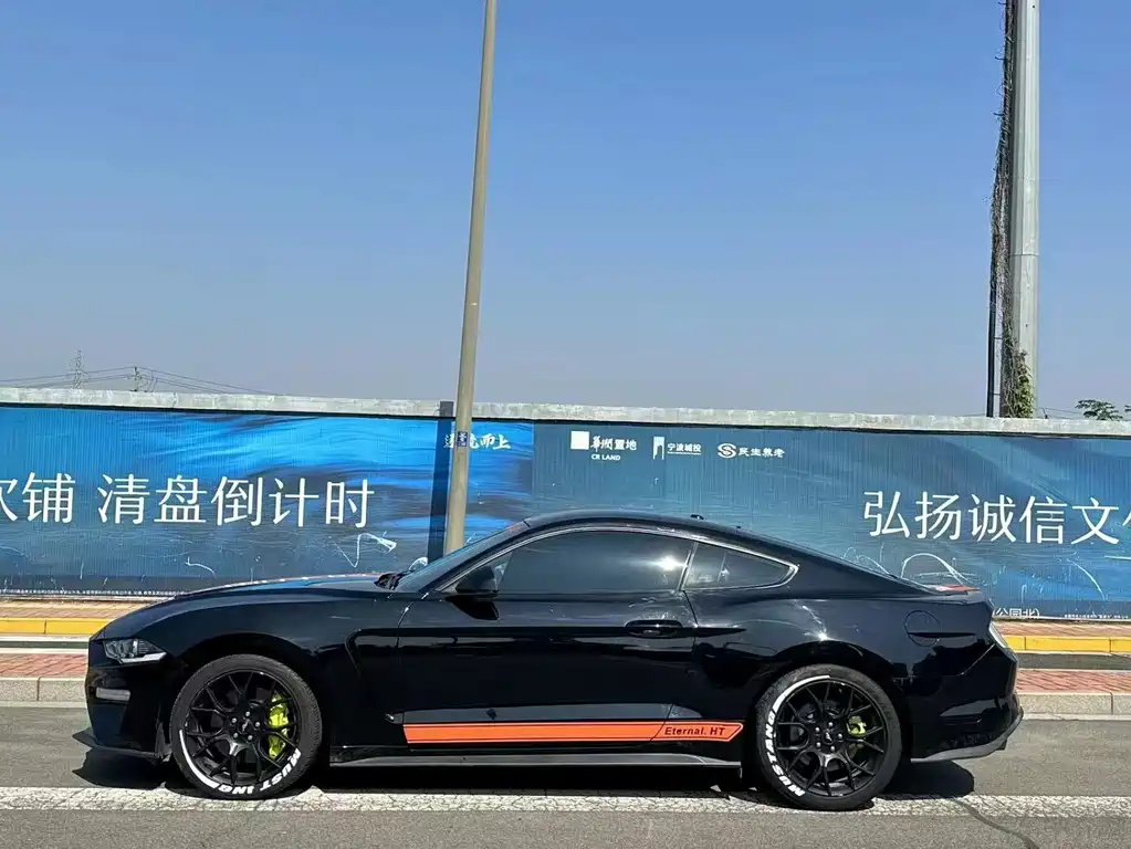 Mustang 2.3 L EcoBoost