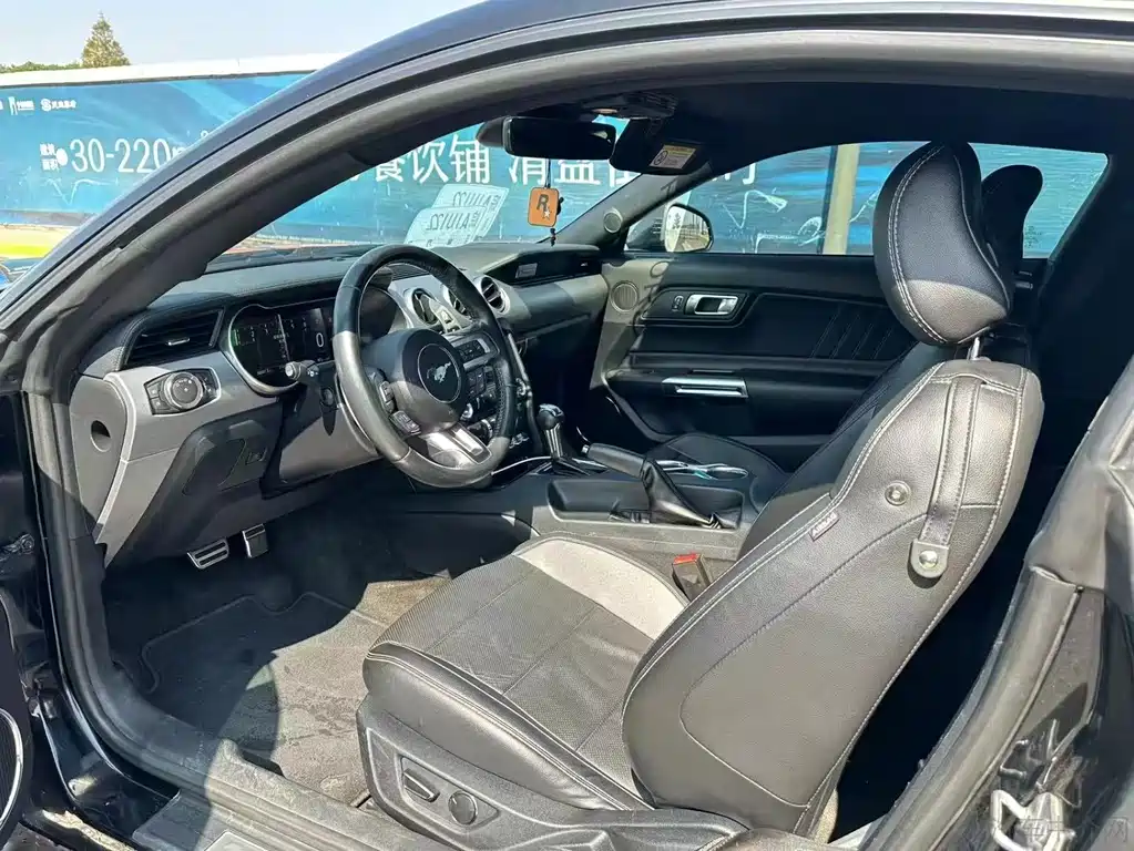 Mustang 2.3 L EcoBoost