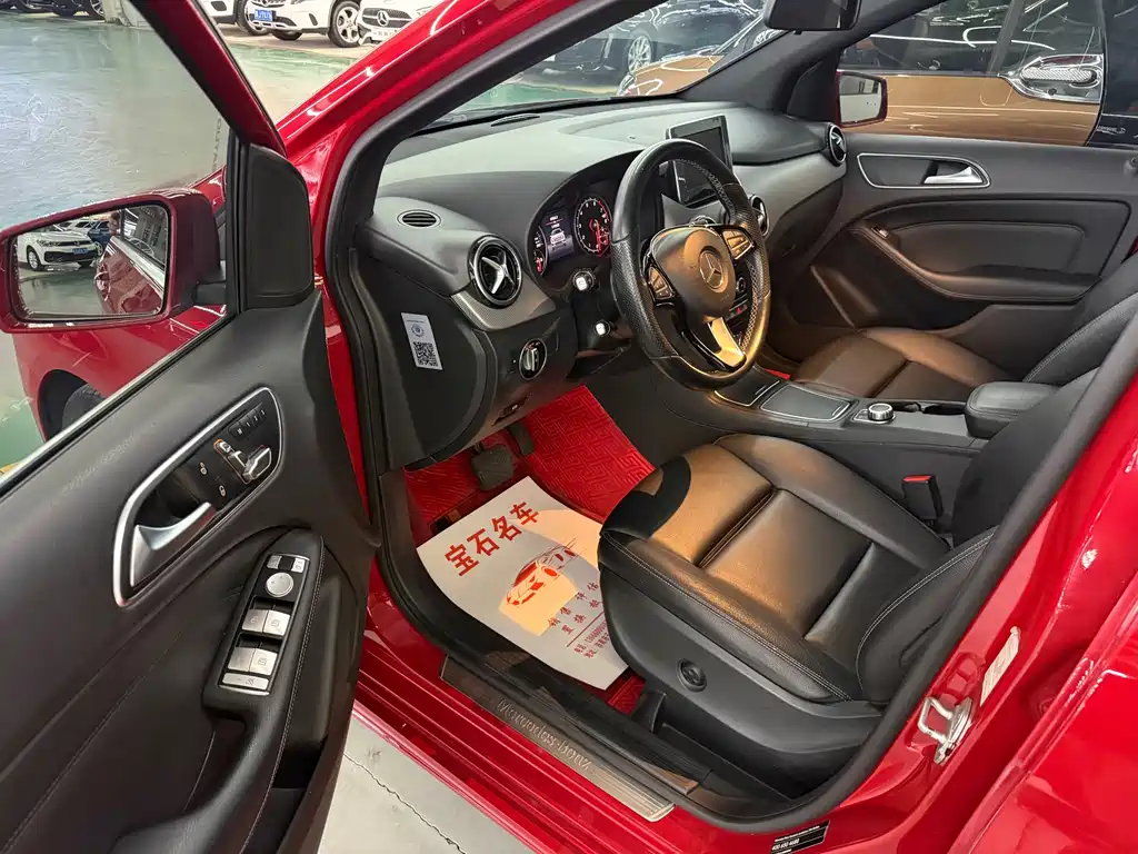 Mercedes-Benz B-Class B 200 Fashion